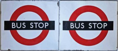 1950s/60s London Transport enamel BUS STOP FLAG, the 'compulsory' version. A double-sided,