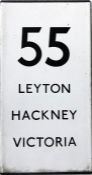 London Transport bus stop enamel E-PLATE, a double-vertical plate for route 55 destinated Leyton,