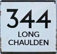 London Transport bus stop enamel E-PLATE for route 344 destinated Long Chaulden. This would have