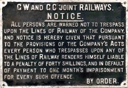 Great Western and Great Central Joint Railways cast-iron TRESPASS NOTICE. Measures 29.5" x 20.5" (