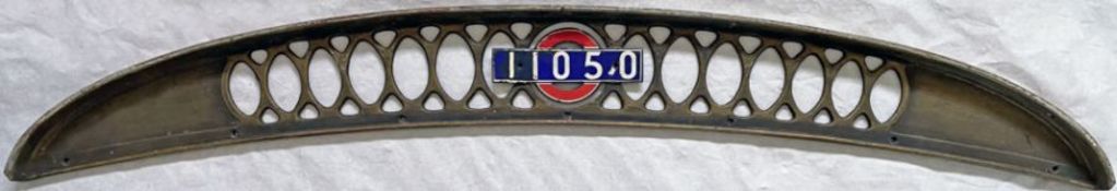 London Underground 1938 Tube Stock art deco-style, alloy VENTILATION GRILLE with enamel