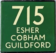 London Transport coach stop enamel E-PLATE for Green Line route 715 destinated Esher, Cobham,
