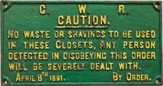 Great Western Railway (GWR) cast-iron CAUTION SIGN "No waste or shavings to be used in these