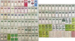 Large quantity (135) of London Transport 1930s onwards POCKET MAPS (113) and AMENDMENT LEAFLETS (22)