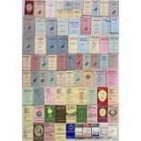 Large quantity (81) of London Transport & London Country HOLIDAY SERVICES LEAFLETS dated from 1949-