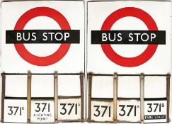 London Transport enamel BUS STOP FLAG (Compulsory) with E-PLATES. A 1950s/60s 'bullseye'-style, E6-