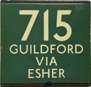 London Transport coach stop enamel E-PLATE for Green Line route 715 destinated Guildford via