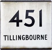 London Transport bus stop enamel E-PLATE for route 451 operated by Tillingbourne. This operator,