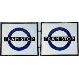 London Transport 1930s/40s-style TRAM STOP FLAG, double sided with two enamel plates back to back in