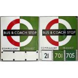 1950s/60s London Transport enamel BUS & COACH STOP FLAG ('Bus Compulsory, Coach Request'), an E3