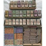 Quantity of bus ticket items comprising 3 x wooden, double-sided TICKET RACKS, of which 2 are 20-