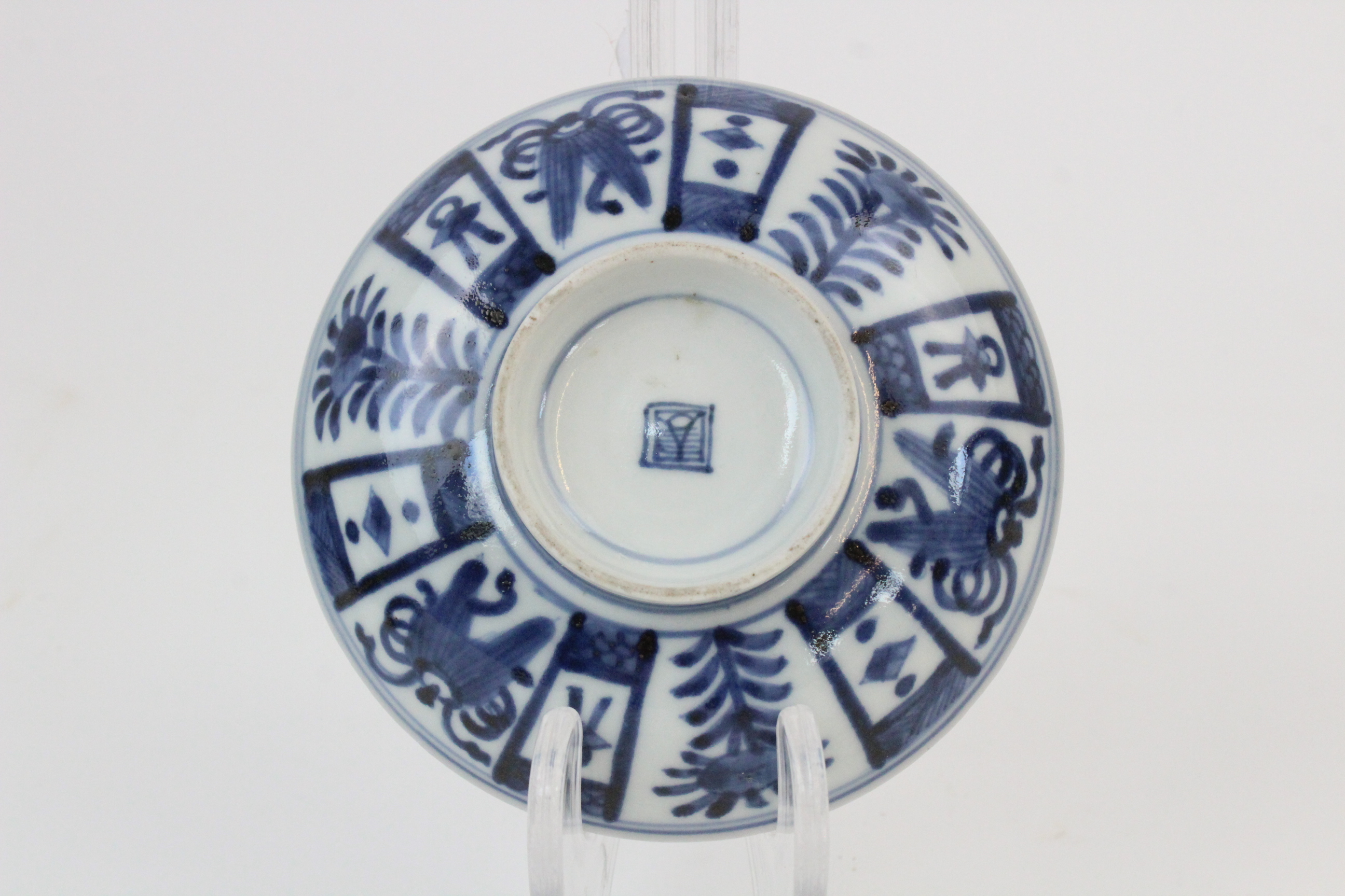 A collection of 18th century and later Chinese blue and white porcelain, to include a pair of tea - Image 10 of 12