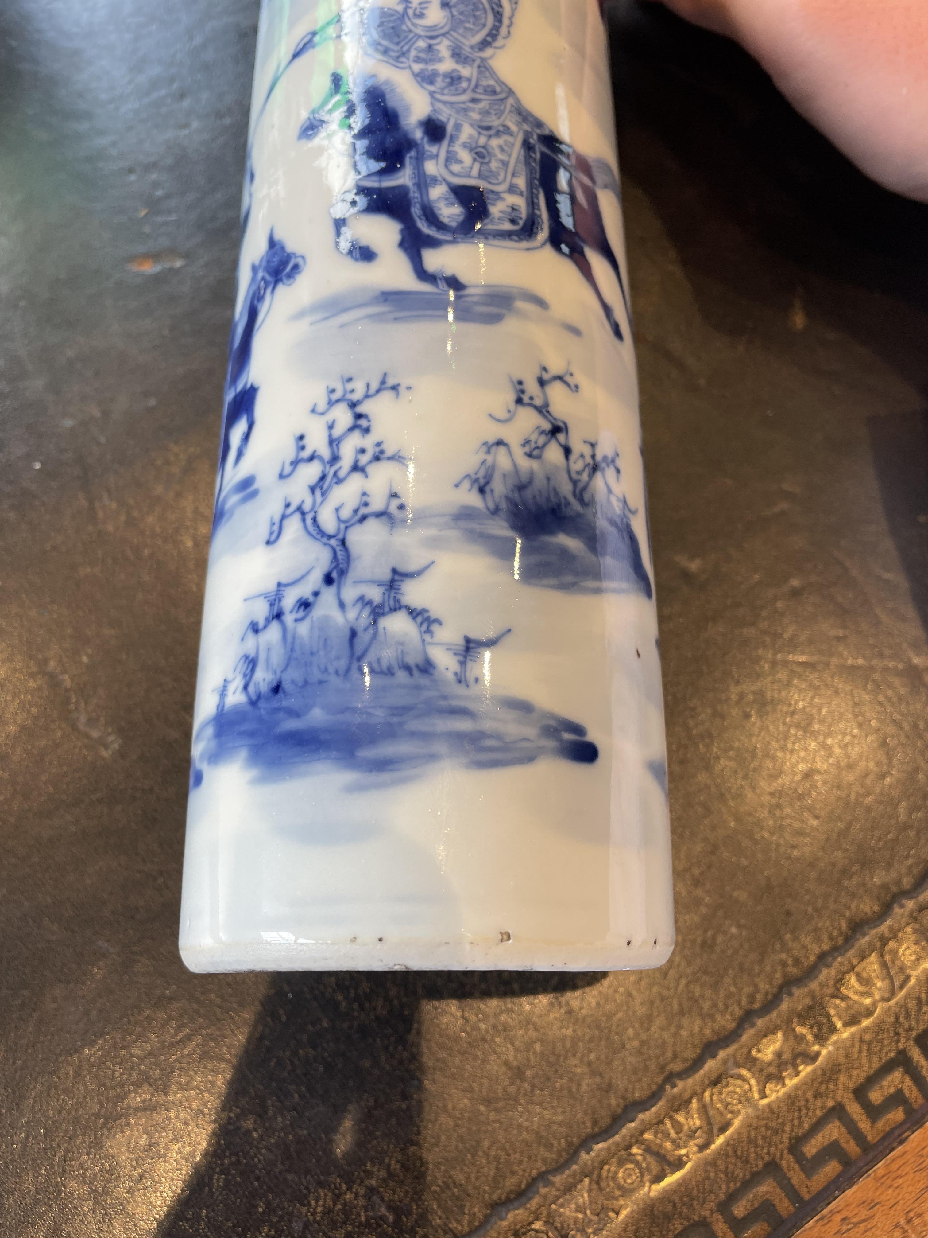 A Chinese porcelain blue and white sleeve vase, 19th century, of cylindrical form with flared rim, - Image 3 of 9