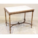 A Louis XVI style giltwood and marble occasional table, 20th century, the rectangular white