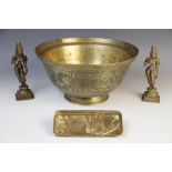 A Chinese bronze bowl, early 20th century, externally decorated with a dragon and phoenix, of