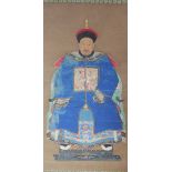 Chinese School (19th century), Gouache on paper, Ancestral Portrait of a 8th Rank Civil Official,