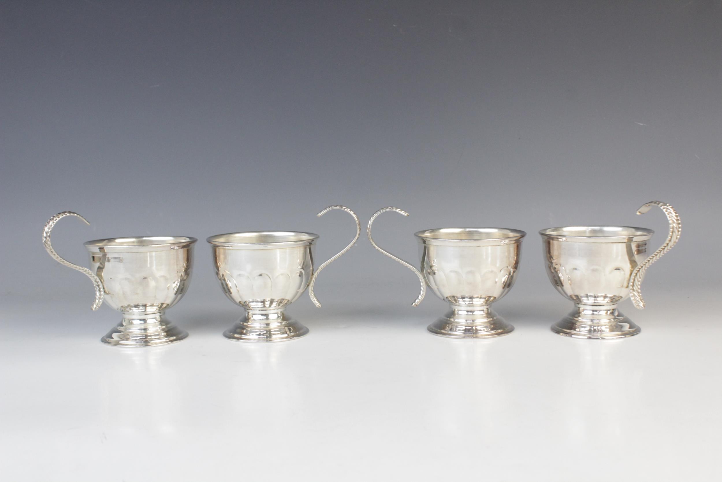 A mid-20th century silver plated punch bowl, of circular form with shaped rim and gadroon border - Image 3 of 3