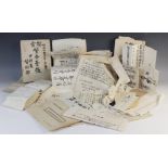 A large collection of Japanese documents, dating from circa 1880 and onwards (Qty)