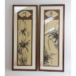 Attributed to Ting'Yun (Chinese 20th century), Pair of watercolours on paper mounted on silk, Bamboo