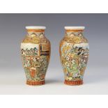 A pair of Japanese Satsuma porcelain vases, Meiji period (1868-1912), each of small high