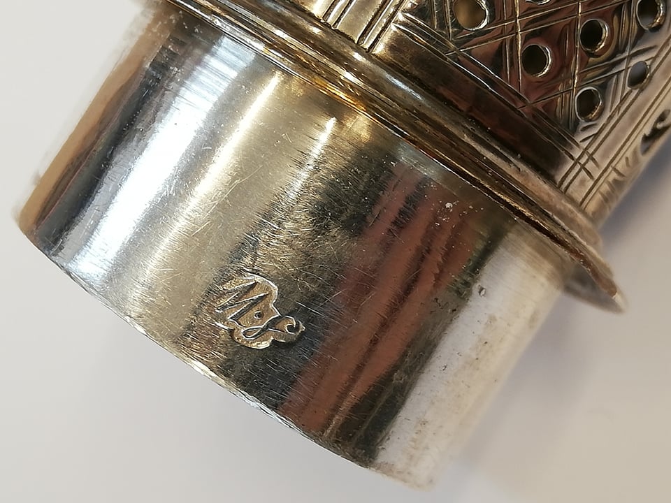 A George II silver sugar caster, Samuel Wood, London 1741, of baluster form on circular foot with - Image 3 of 11