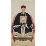 Chinese School (19th century), Gouache on paper, Ancestral Portrait of a 1st Rank Civil Official,