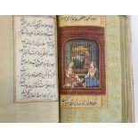 A North Indian illuminated Nastaliq manuscript, possibly Pahari School, containing sixty one