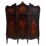 Victorian Three Panel Floor Screen