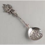 Silver spoon, 1920