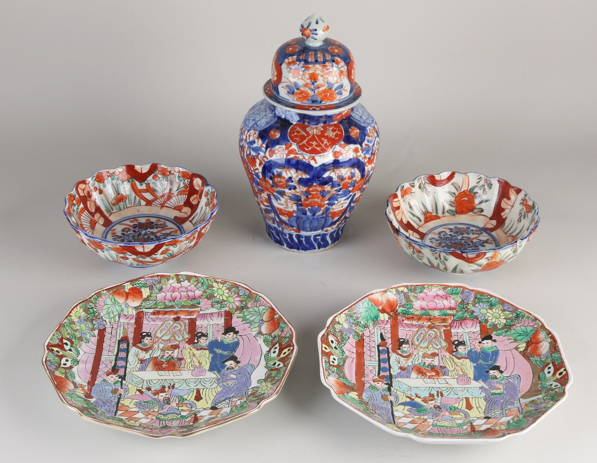 Lot Japanese porcelain (5x)