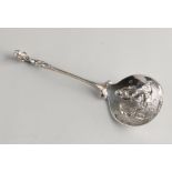 Silver occasional spoon, 1911