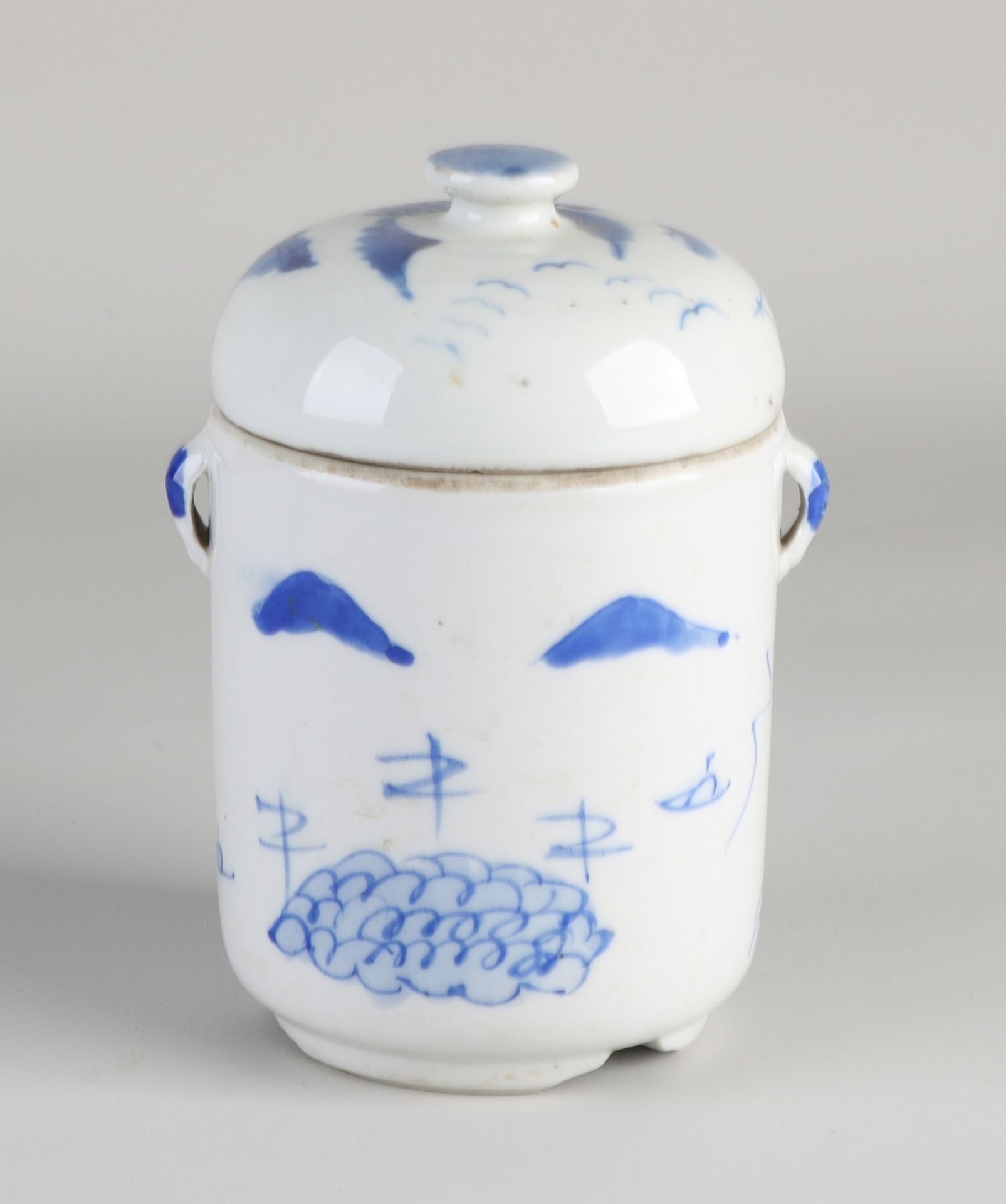 Chinese jar with lid - Bild 3 aus 3