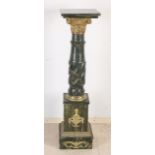 Mameren pedestal with brass