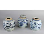 3x Ginger jars