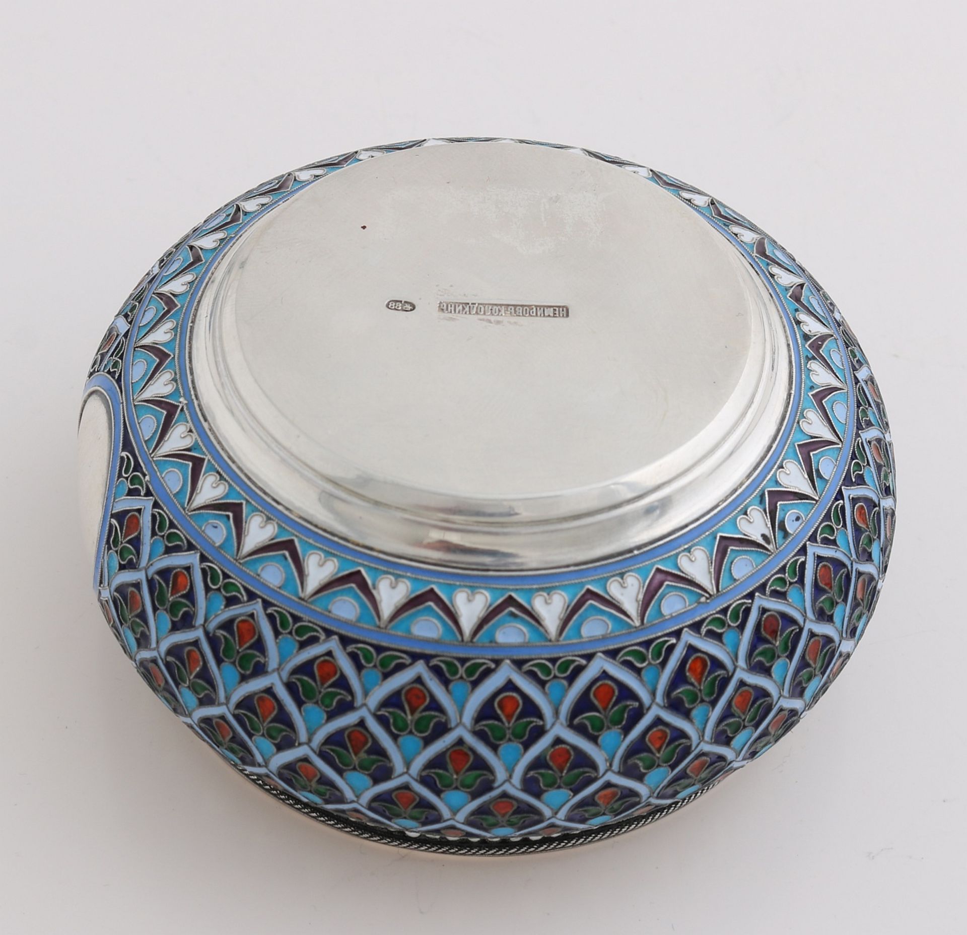 Silver bowl with enamel, Russian - Image 3 of 3
