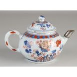 Chinese Imari teapot with silver spout