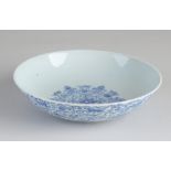 Chinese bowl Ø 17.7 cm.