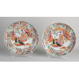 Two Japanese Imari plates, Ø 24.5 cm.