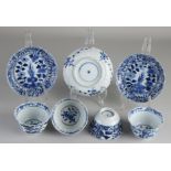 4x 18th Century Chinese porcelain