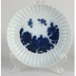 Chinese plate Ø 16.8 cm.