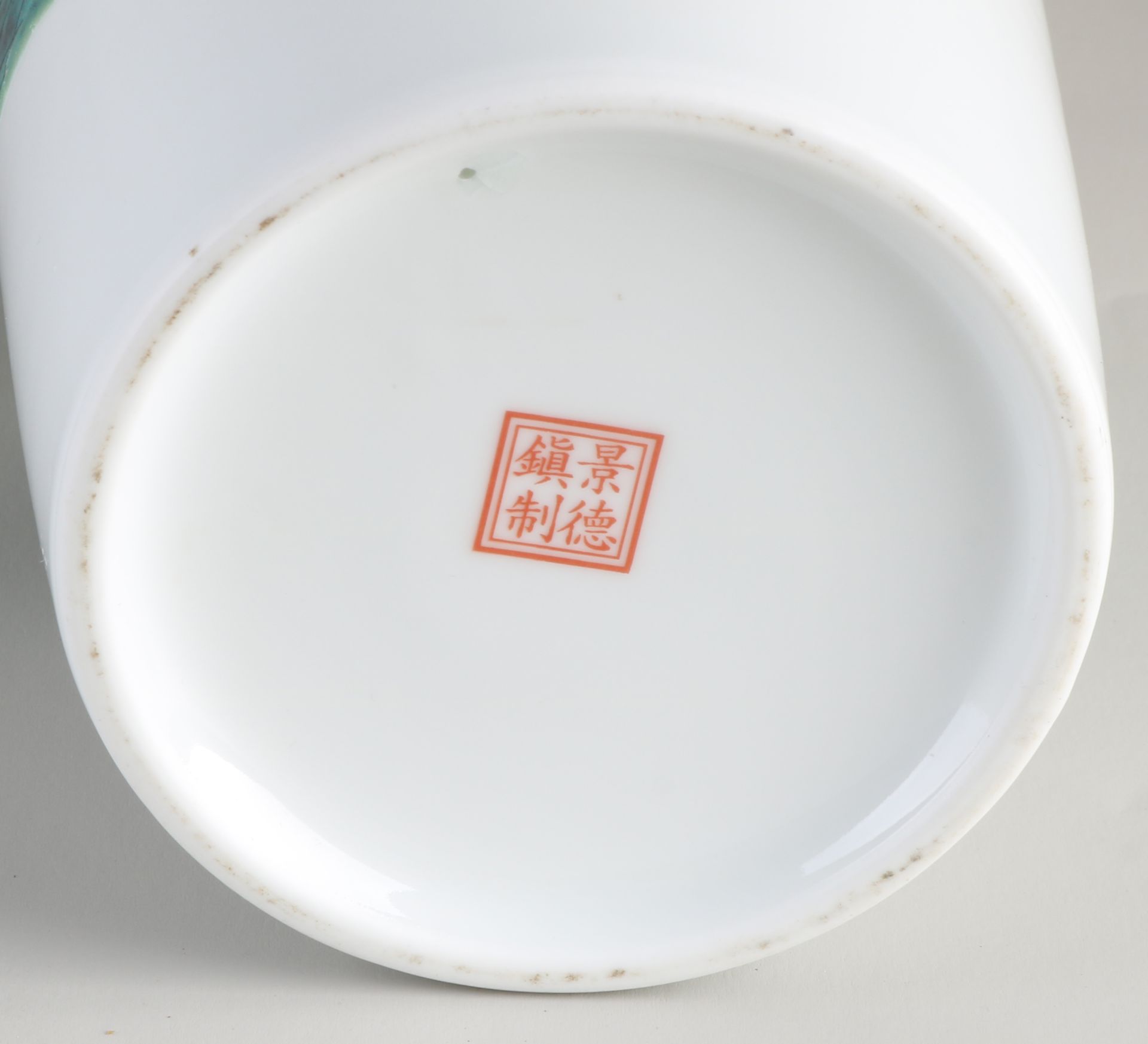 Chinese vase - Bild 3 aus 3