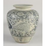 Old Chinese / Vietnamese vase