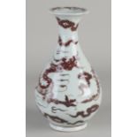 Chinese vase