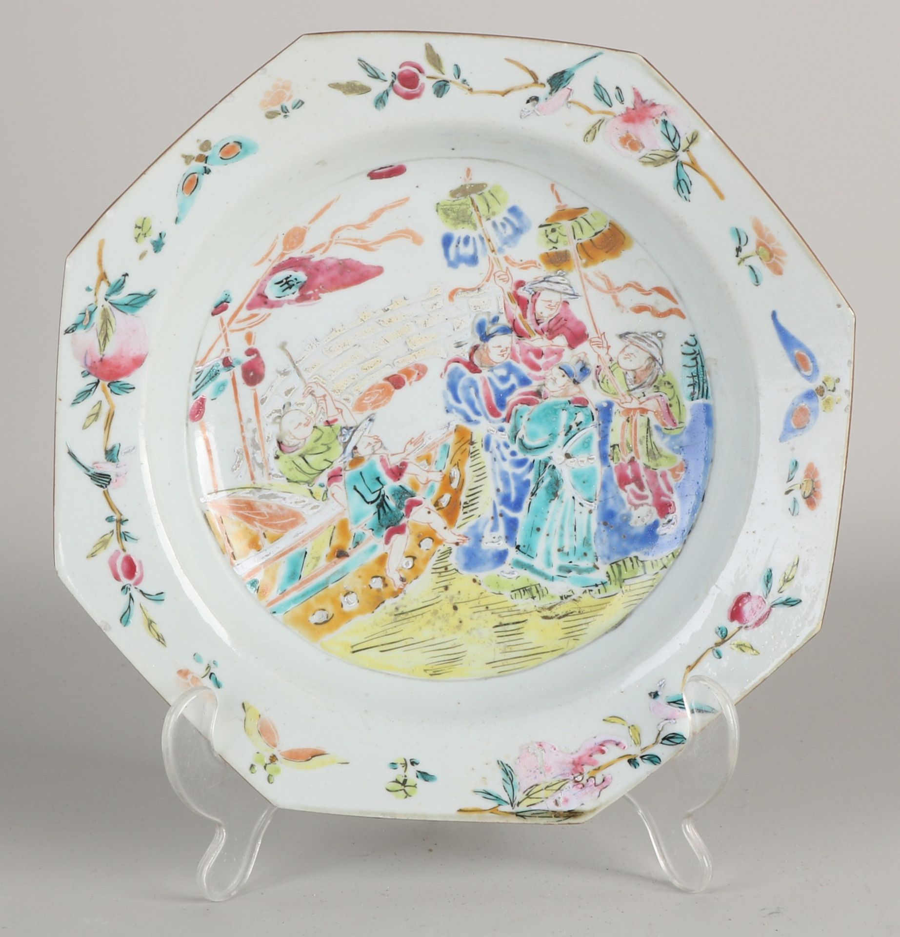 Chinese Family Rose plate 21.6 x 21.8 cm.