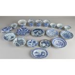 19x Various old / antique Chinese porcelain