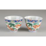 2 Chinese cups