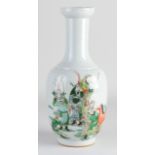 Chinese vase