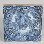 Ancient Chinese tile