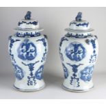 Set of Chinese lidded pots H 51 cm.