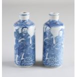 Two Chinese miniature vases H 3.7 cm.